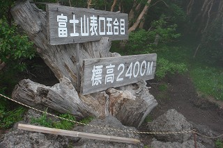 20060815-74.jpg