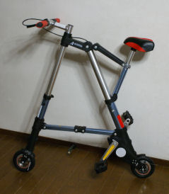 `-SCOOTER