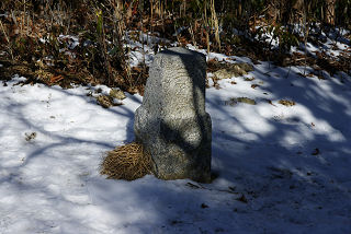 三等三角点・霧藻ケ峰