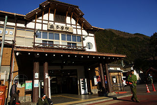 奥多摩駅