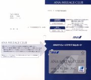 ANA}C[WNu Edy