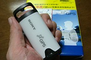 GPS-CS1K