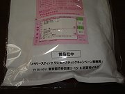 AXeBbNLy[EB